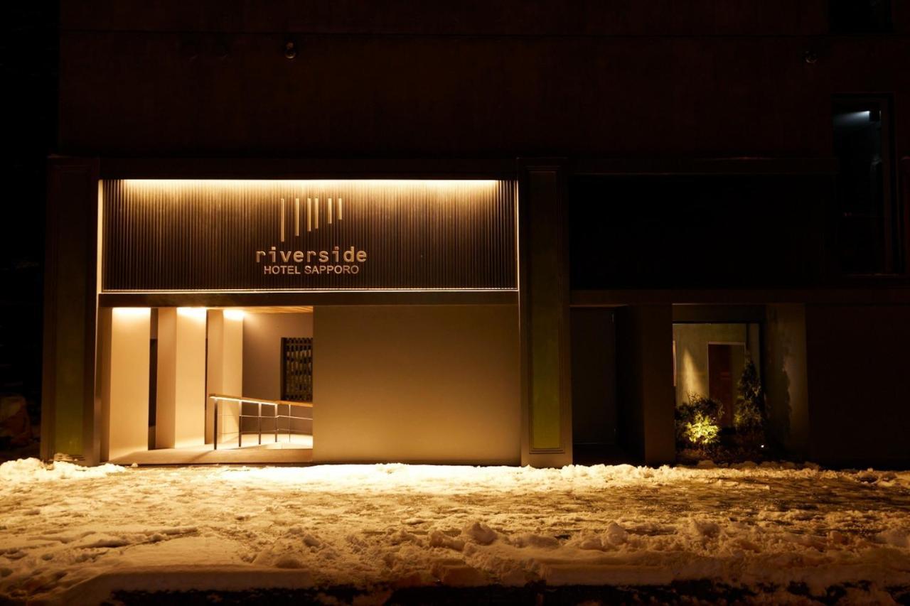 Riverside Hotel Sapporo - Vacation Stay 01928V 外观 照片